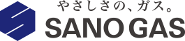 佐野ガス 企業ロゴ