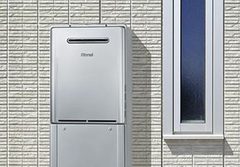 ガス給湯器・熱源機1