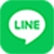 LINEアイコン