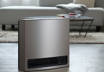 ガスファンヒーター2